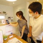 【コロナに勝つ! ニッポンの会社】AIが説明役の「完全無人モデルハウス、スイッチ不要の「タッチレス照明」