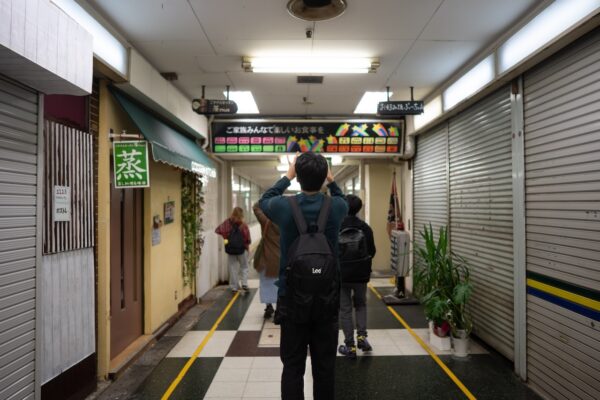 人とつながる「居場所」は、つくれるのか。北摂の“まちの記憶”から考える、孤独を生まない都市計画